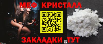 2c-b Ликино-Дулёво