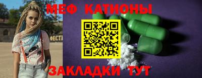 ECSTASY Лесосибирск