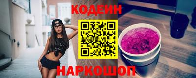 ECSTASY Лесосибирск