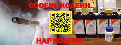 ECSTASY Лесосибирск