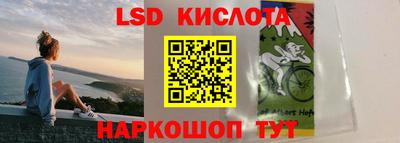соль курить ск Ливны