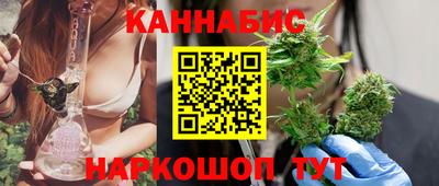 соль курить ск Ливны