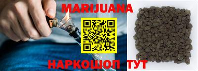 2c-b Ликино-Дулёво