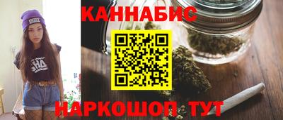 2c-b Ликино-Дулёво