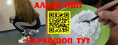 2c-b Ликино-Дулёво