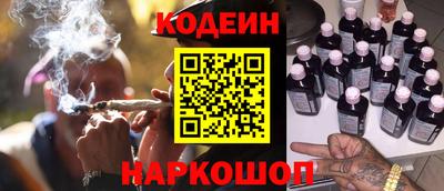 ECSTASY Лесосибирск