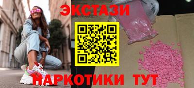 соль курить ск Ливны