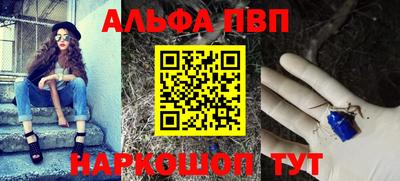 2c-b Ликино-Дулёво