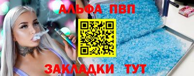 ECSTASY Лесосибирск