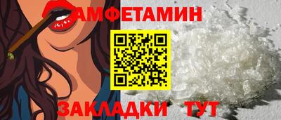 ECSTASY Лесосибирск