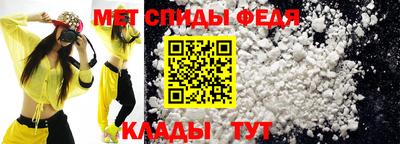 2c-b Ликино-Дулёво