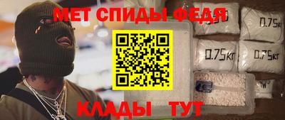 2c-b Ликино-Дулёво