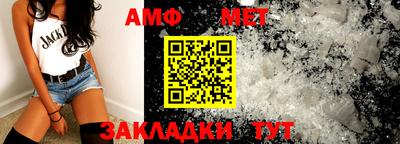 ECSTASY Лесосибирск