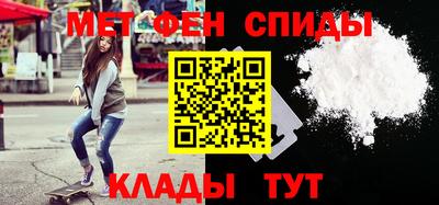 соль курить ск Ливны