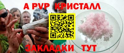 2c-b Ликино-Дулёво