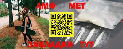 соль курить ск Ливны