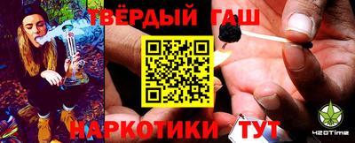 ECSTASY Лесосибирск