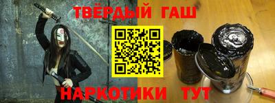 соль курить ск Ливны
