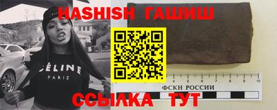 ECSTASY Лесосибирск
