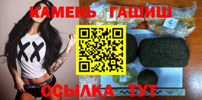 соль курить ск Ливны