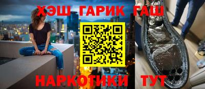 2c-b Ликино-Дулёво