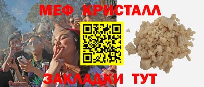ECSTASY Лесосибирск
