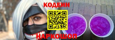 ECSTASY Лесосибирск